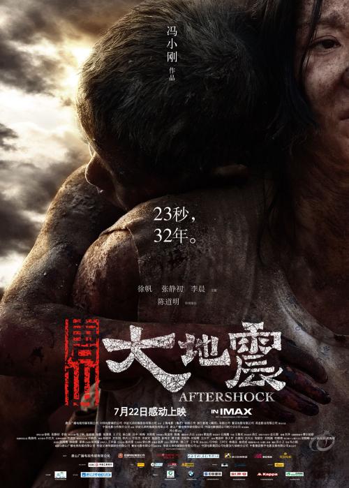 哪里能做创新人才职业技能合格证
